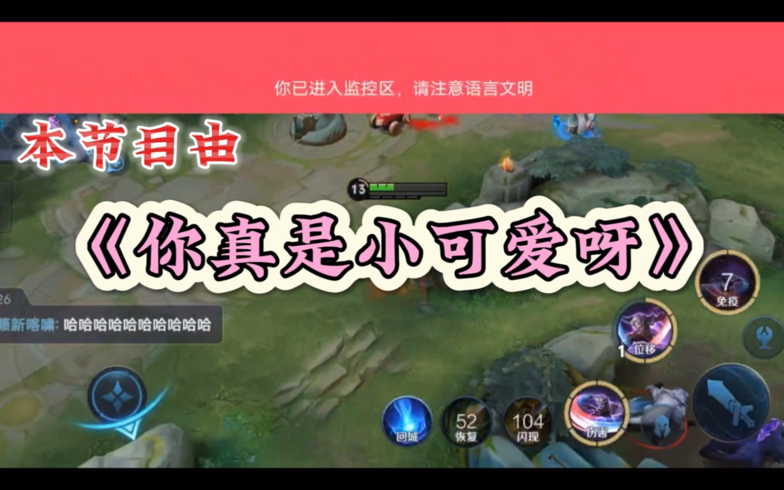 盘点电报员口吐芬芳-孙悟空骂人视频原版电报员
