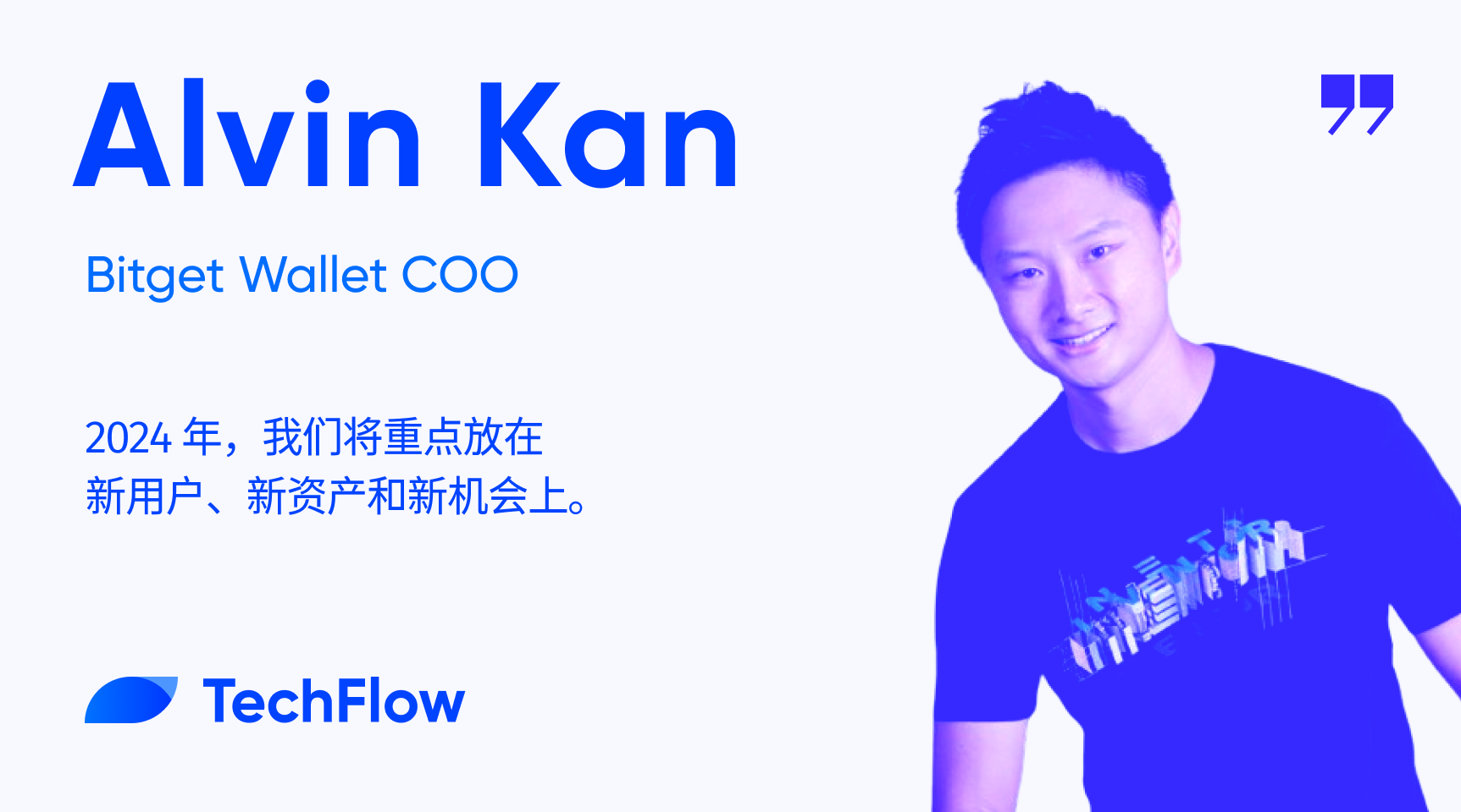 BitGet官方网站-BitGet官方网站电话