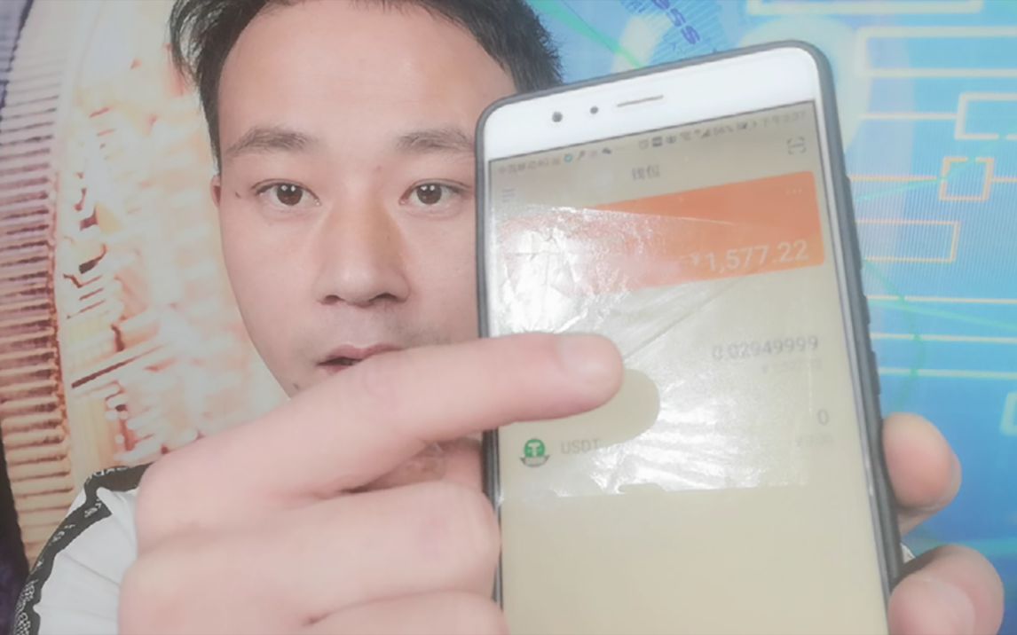 imtoken转出手续费-imtoken转账多久到账