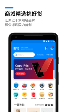 钱包app下载安装-c币钱包app下载安装