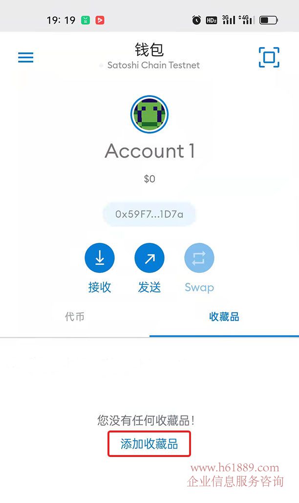 小狐狸钱包中文版官网网址是什么-小狐狸钱包中文版官网网址是什么啊