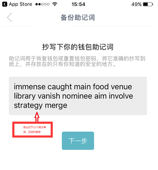 imtoken官网下载20-imtoken官网下载20安卓