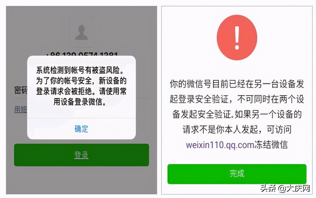 包含im钱包怎么添加core的词条