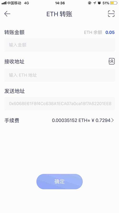 关于tp钱包矿工费不足怎么办的信息
