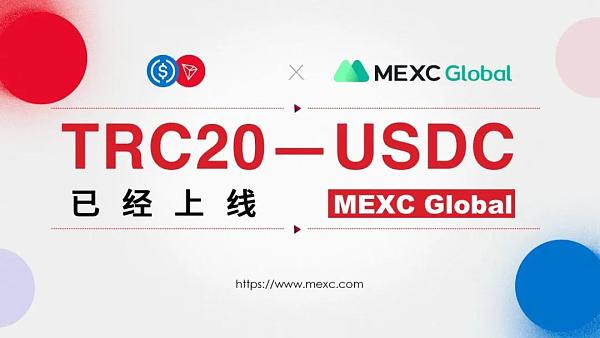usdttrc20下载-usdttrc20下载链接地址