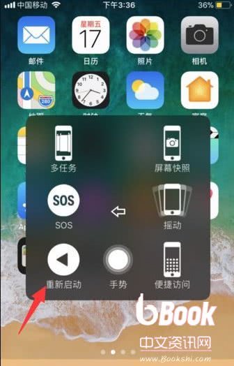 苹果下载不了软件怎么回事一直转圈-苹果手机下载不了软件一直转圈怎么办