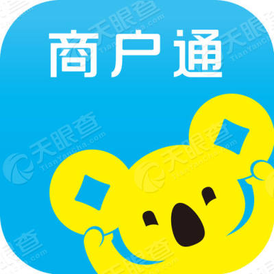 拉卡拉商户数字钱包app官方下载-拉卡拉商户数字钱包app官方下载安卓