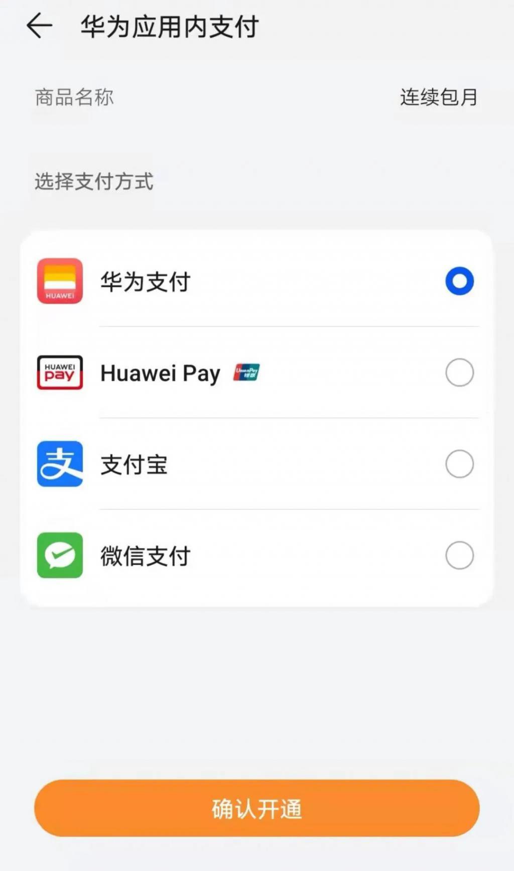 tp钱包打不开链接-tp钱包无法连接钱包