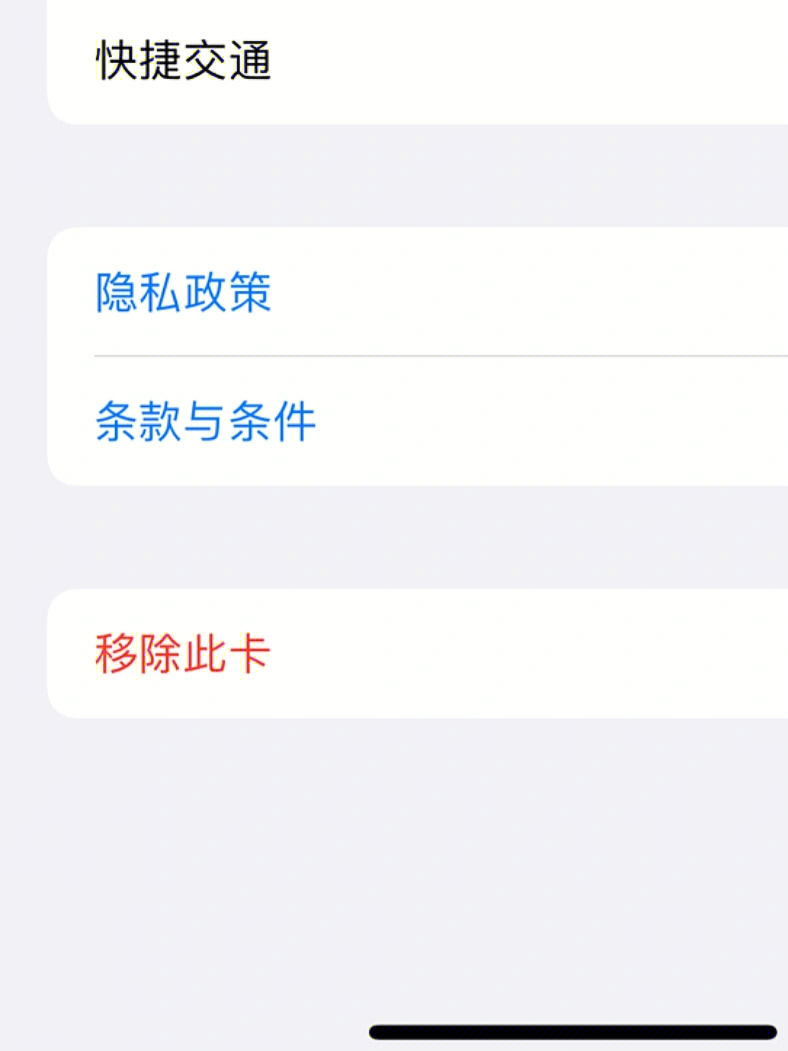 tp钱包打不开链接-tp钱包无法连接钱包