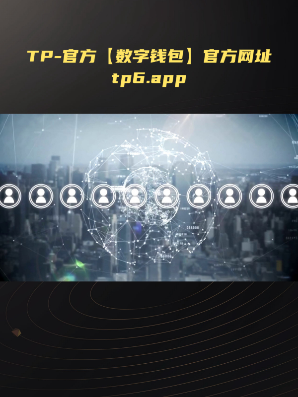 tp官网下载-tplink官网