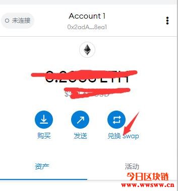小狐狸钱包支持的币种是什么-小狐狸钱包支持的币种是什么样的