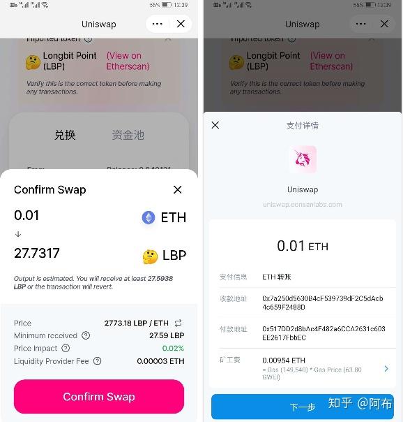 imtoken怎么添加新币种-im token钱包如何添加usdt