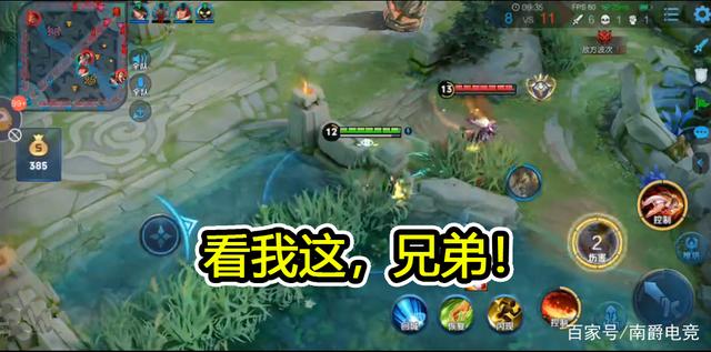 电报员口吐芬芳摆阵-电报员口吐芬芳无消音