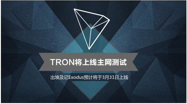 小狐狸钱包添加波场链tron-小狐狸钱包添加波场链自定义怎么填写