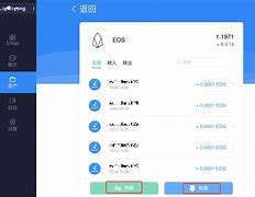关于tokenpocket转账成功刚成功瞬间被别人转走了怎么办?的信息