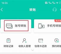 关于tokenpocket转账成功刚成功瞬间被别人转走了怎么办?的信息
