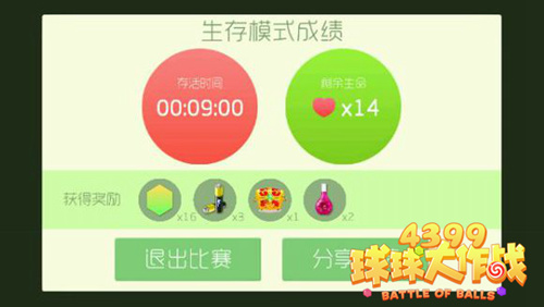 能量块怎么获得-能量元素怎么获得