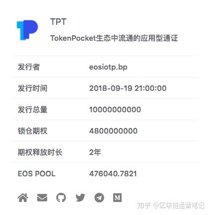 tp钱包看不到价值-tp钱包看不到价值怎么办