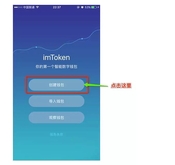 手机token为空怎么处理-手机token无效或者已过期