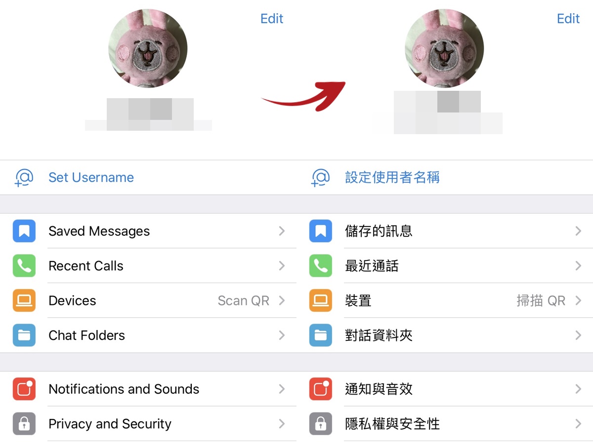 telegeram登录不上去了-telegram重新登录上不去了