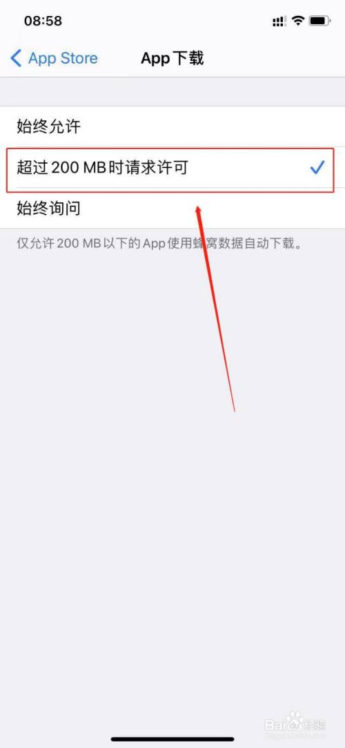 苹果手机怎么下载不了货币-苹果手机怎么下载不了货币交易软件