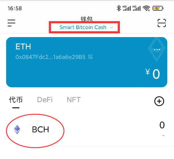 imtoken钱包怎么添加狗狗币-imtoken钱包怎么添加usdt