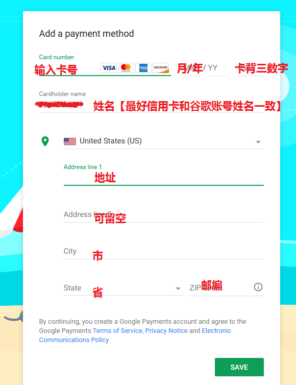 googlevoice转移教程-google voice转移教程