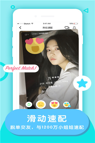 热拉怎么下载回来-热拉app最新版安卓版