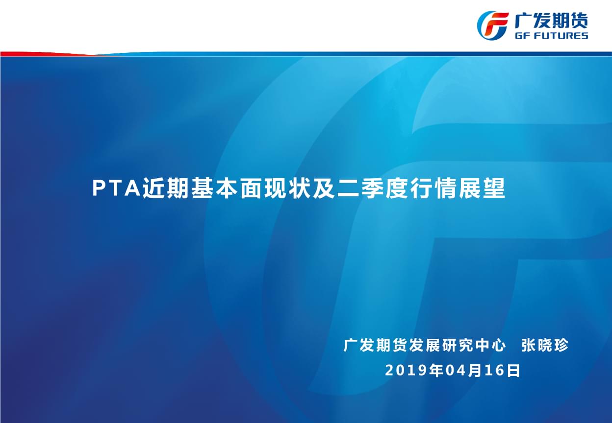 pta登陆-pta登陆可以查到ip么