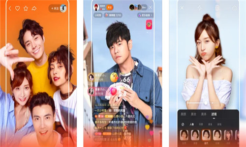 下载个快手app-下载个快手极速版能挣钱