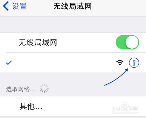 苹果下载不了网页app什么情况-苹果下载不了网页app什么情况呢