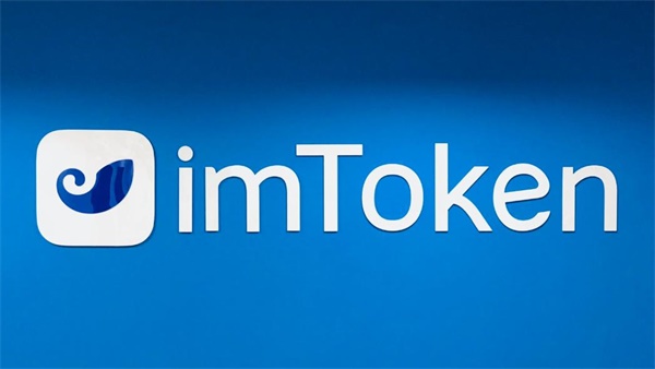 imtoken怎么下载-imtoken怎么下载用