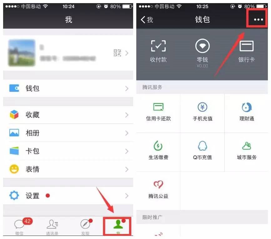 tp钱包转账没到账-tp钱包转账余额不足