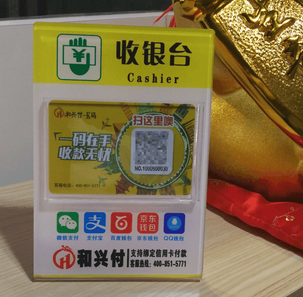 tp钱包转账没到账-tp钱包转账余额不足