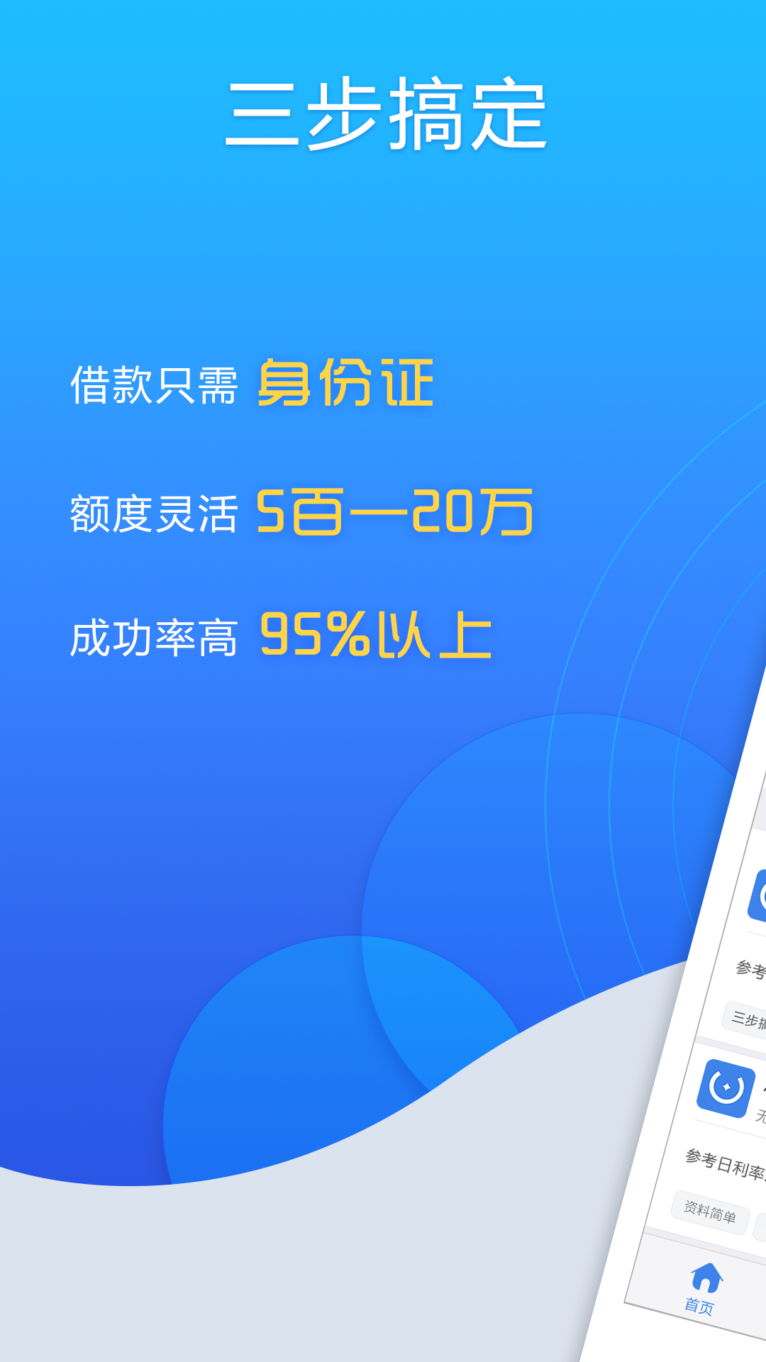钱包官方借钱平台-钱包官方借钱平台正规吗