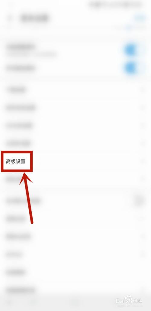 uc搜索自动跳出-为什么uc浏览器搜索会跳到自带浏览器