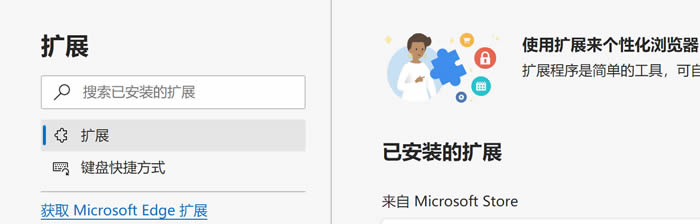 小狐狸钱包打不开浏览器怎么办呢视频-小狐狸钱包打不开浏览器怎么办呢视频讲解