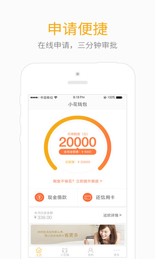 小狐钱包官方下载app地址-小狐钱包官方下载app地址在哪