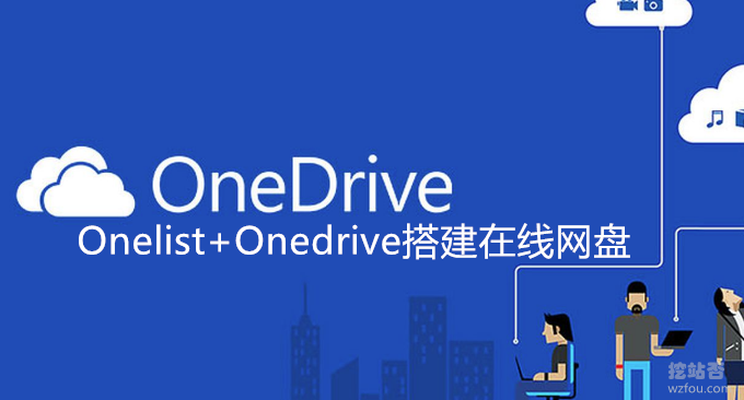 googledrive下载-Google drive下载慢