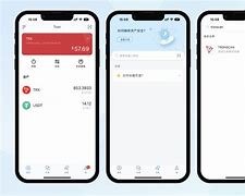 imtoken钱包TRX转账签名错误-imtoken钱包转错交易平台能找回吗