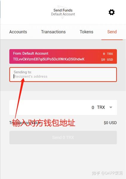 topay钱包苹果下载-topay钱包苹果下载地址