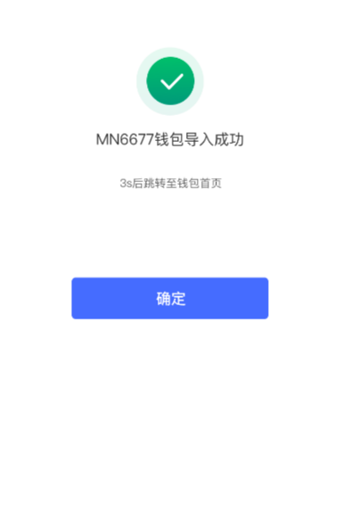 tp钱包盗取-tp钱包盗取授权