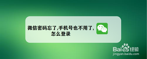 手机下载不了微信怎么回事-手机下载不了微信怎么回事 可以去手机店下载吗