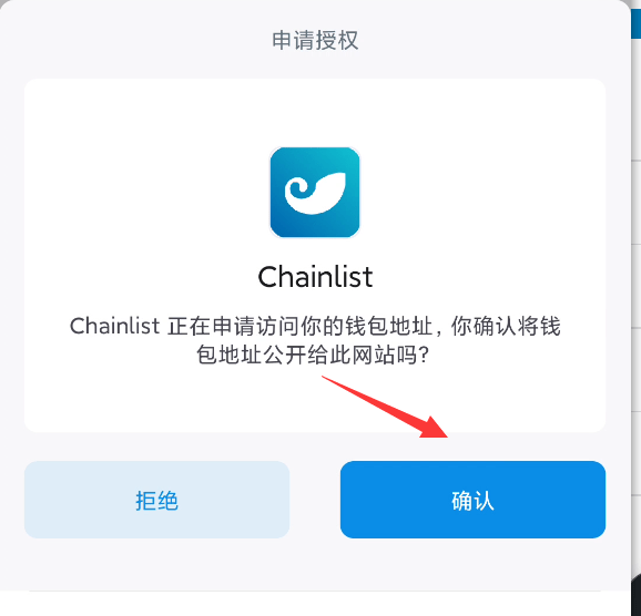 imtoken钱包没有能量-imtoken钱包钱怎么会没有了