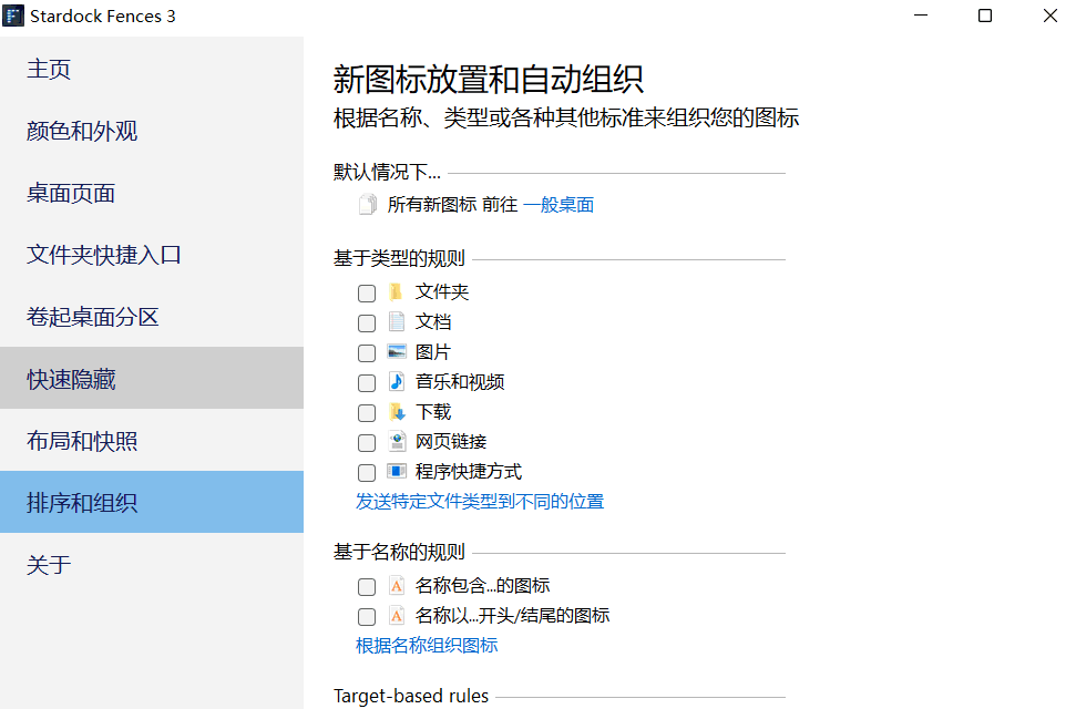 ok易欧官网下载-ok易欧官网下载苹果