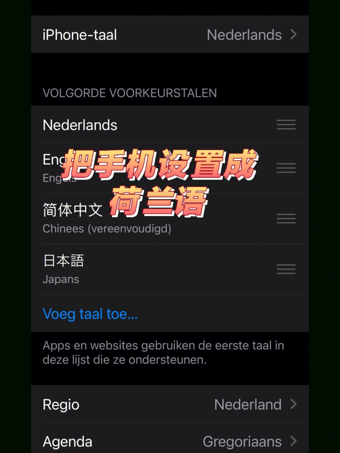 tele苹果中文版-telephone中文版下载