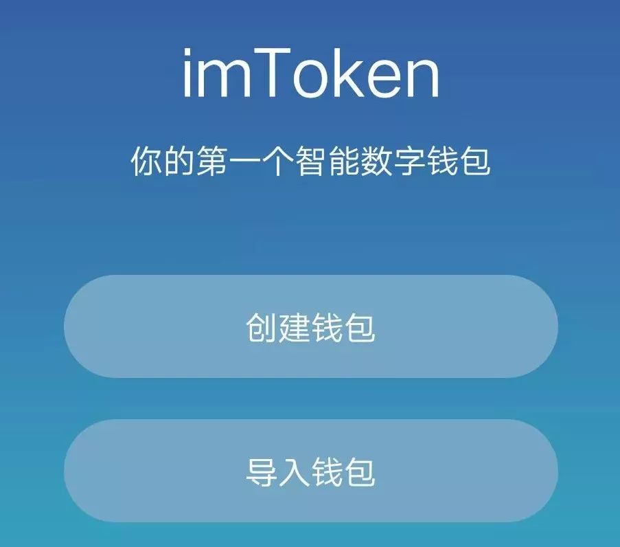 tp钱包盗取-tp钱包突然多了很多钱