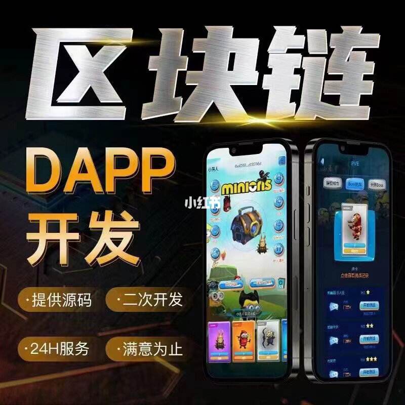tp钱包nft被下载-tp钱包justswap