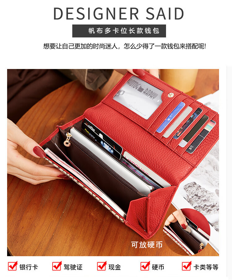 下载ok钱包安全吗-gopay钱包卖币犯法吗