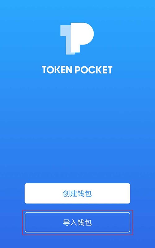 下载ok钱包安全吗-gopay钱包卖币犯法吗